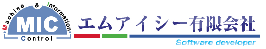 エムアイシー有限会社 - MIC